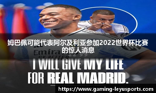 乐鱼体育官方网站