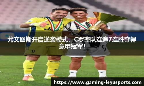 乐鱼体育官方网站