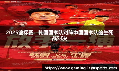 乐鱼体育