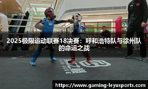 乐鱼体育官方网站